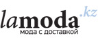 Дополнительные скидки до 40% + 10% на новые коллекции​ весна-лето 2018 для женщин! - Урус-Мартан