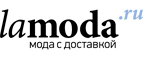 Женская и мужская обувь со скидками до 70%! - Урус-Мартан